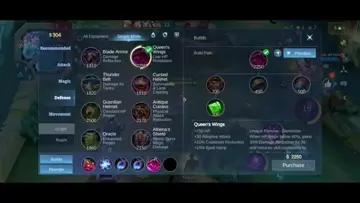 server or mage issue 