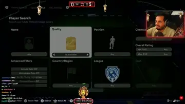 تهور ايمن ويرمي الدون
