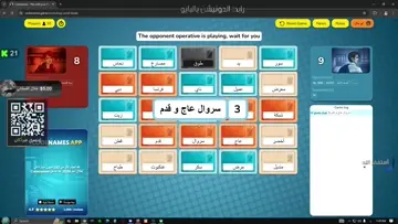 خاص