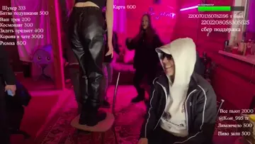Трусы