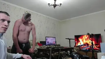Нейбор бой з тенью