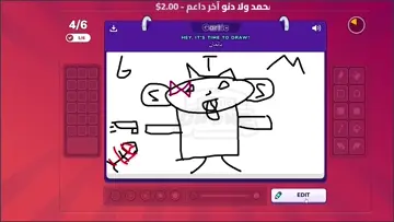 مشبسصديقتاقسومبالله | Clip