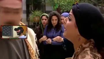 ما عم بعرف احواكي
