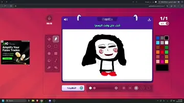 لا ما فيه 