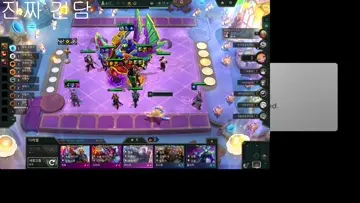 거대 메크 프로토콜