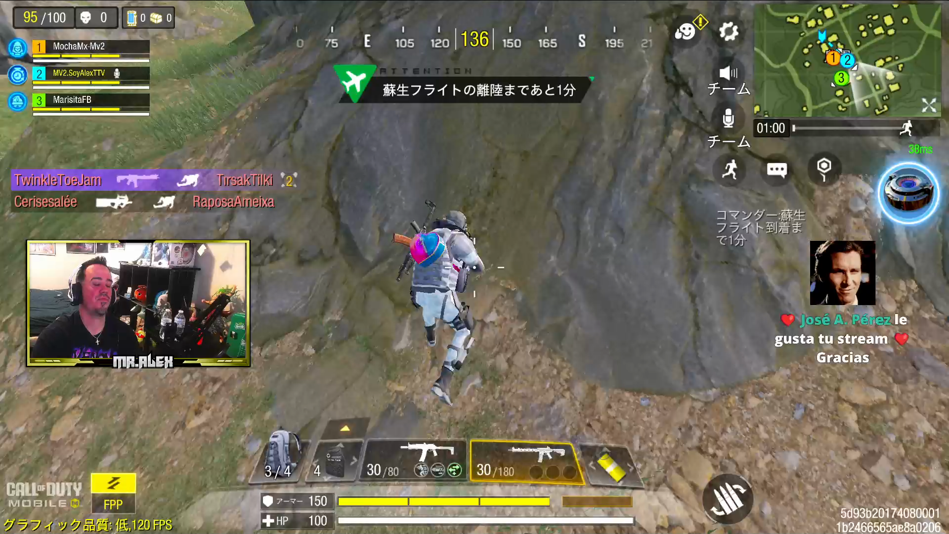 Estamos En Stream | Call of Duty Mobile  | Clip