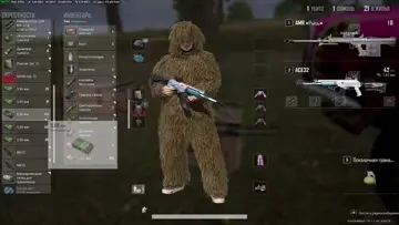 ??