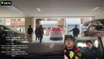 かつき 事故