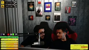 تحلیل های هادی هایروکس دلال 😂