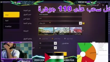 15 دقيقة