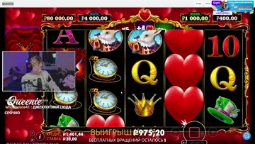 СПЕРМАЧ НА ТВИЧЕ ДЕНЬ 68  slott - 700 !м | Clip