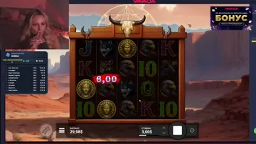 all in