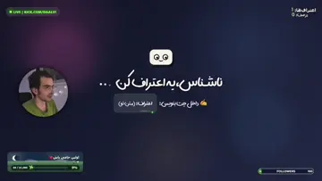 👾اولین بازی که برای چت طراحی کردم