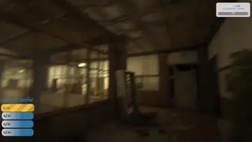 آمن هوتپ