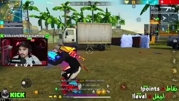 ارخص كيل بتاريخ فري فاير 😂