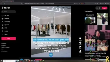 לא יהודי