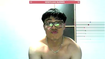 Que rico bailas