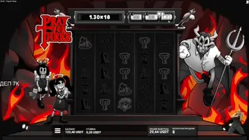 hot mod 666 2
