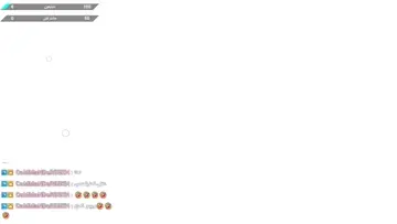 كاكا وعا