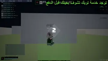 ;pl
