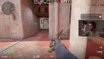 pepega aim