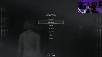 خرشه ٤