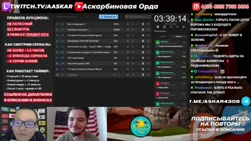 Убойные каникулы