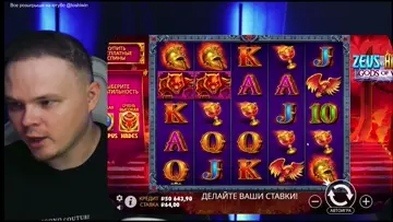 Заносы недели