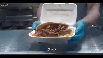 kaossssssssss