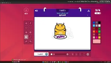 لوفي