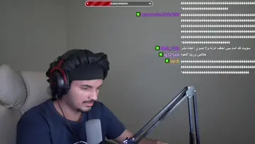 سي
