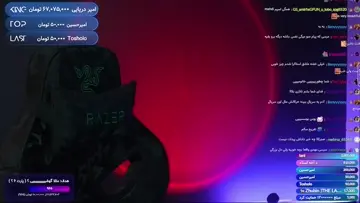ولی خوندن صدرا