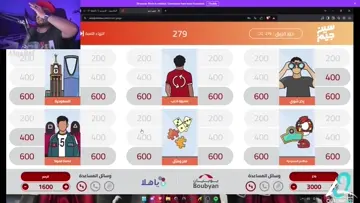 بوتنقييي حقنا