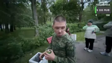 залетел