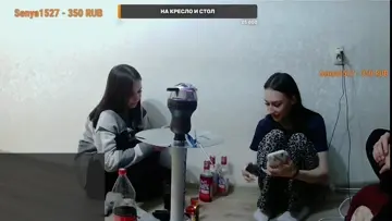 О ПА МЕНЯ СНИМАЮТ