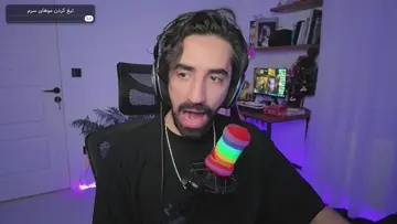 عااااااا
