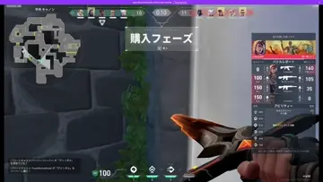 NATO ördek | Clip
