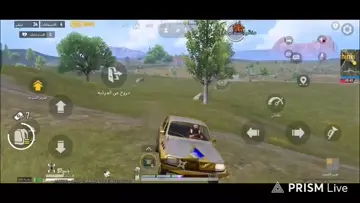 ببجي 