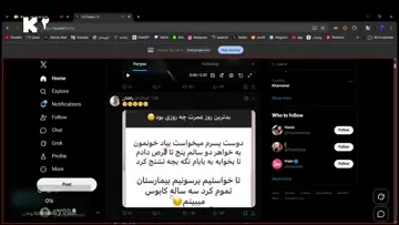 فقر