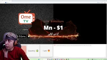 بلانة خريانة