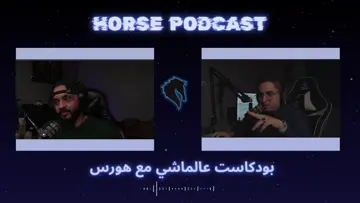 بن سلوم