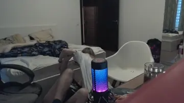 нечто