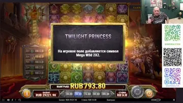 Хорошая линия!!!!