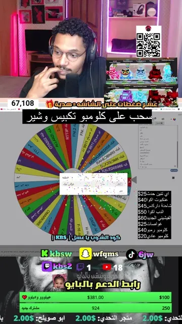 دخلني
