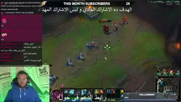 المرة الجاية