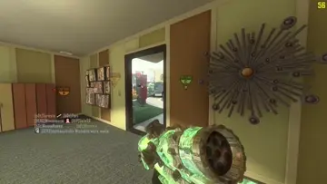 😳
