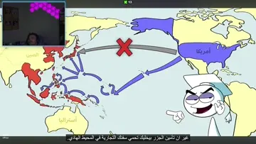 كيف تصحي نايم ( ايا و اليامي )