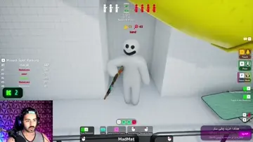 متتتتت