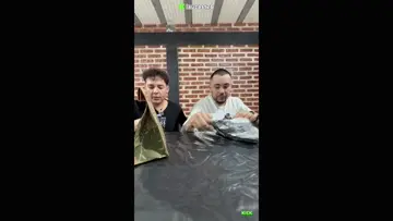 TIENE PEPINO