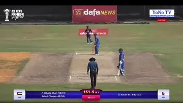 Nepal vs UAE 